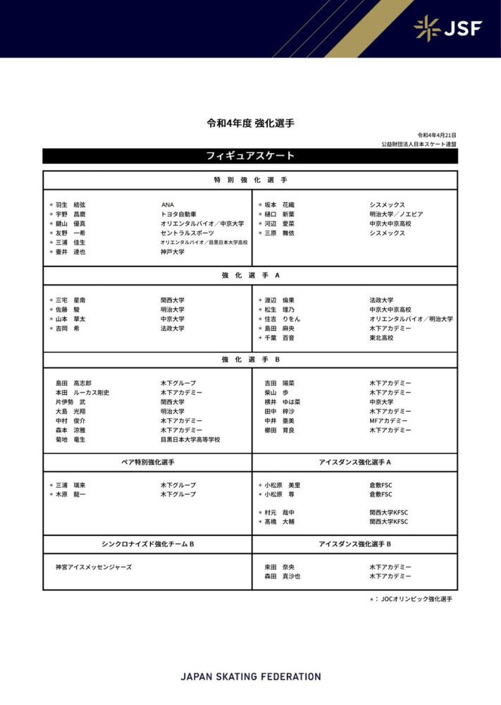 半场战罢，AC米兰暂1-1亚特兰大；下半场，德凯特拉雷助攻卢克曼再入一球，迈尼昂屡献扑救，约维奇替补破门扳平比分,补时阶段，卡拉布里亚染红，穆里尔破门上演绝杀！